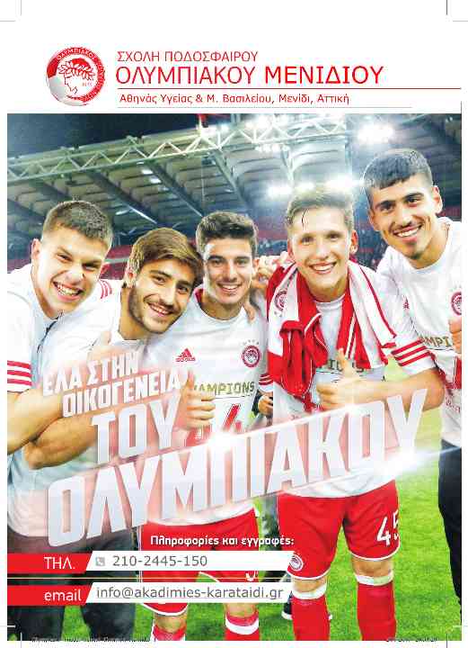 teleti2018 2