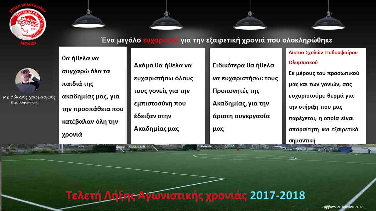 teleti2018 9