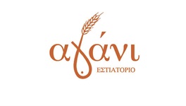 agani